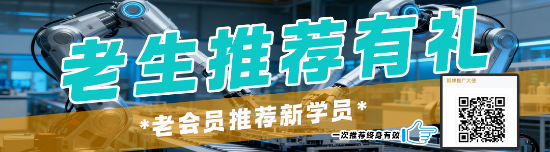 pc首页